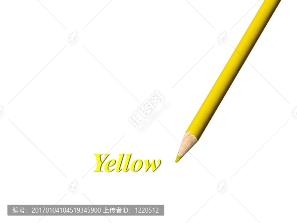 黃色的鉛筆