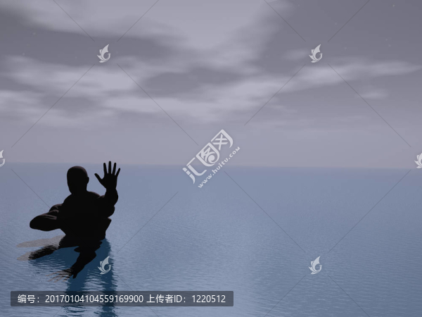 停止