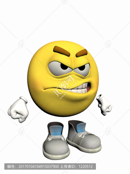 憤怒的表情的家伙。