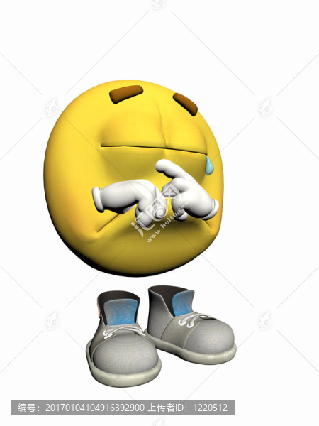 男人哭的表情。