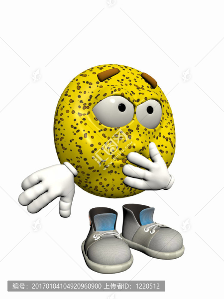 生病的表情的家伙