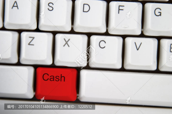 現(xiàn)金的關(guān)鍵