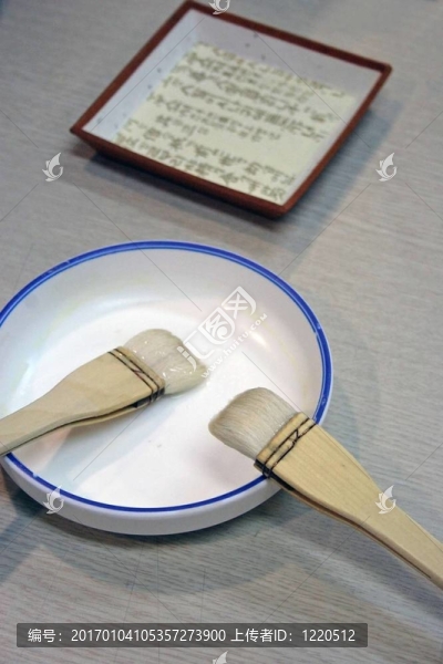 美術(shù)用品
