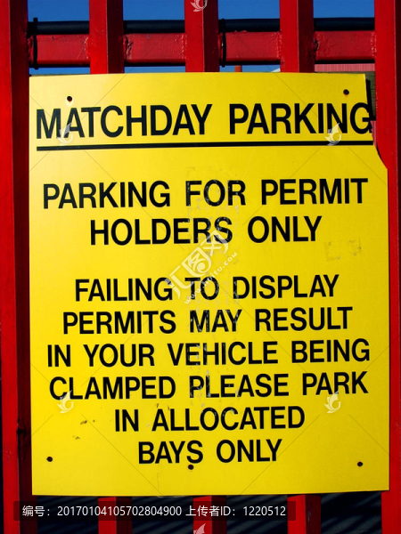 比賽日的停車場