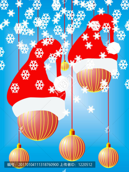圣誕holidey