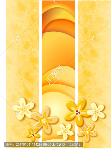 陽(yáng)光明媚的夏天