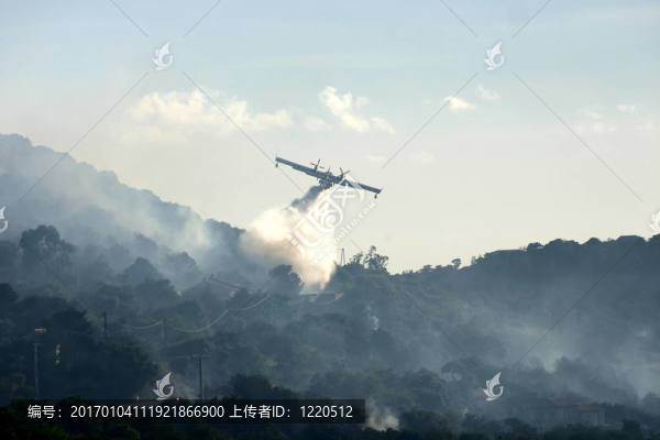 fire5