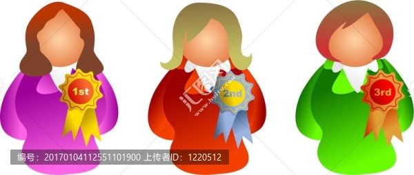 獎的女性
