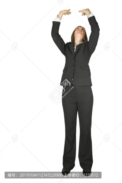 女人舉起