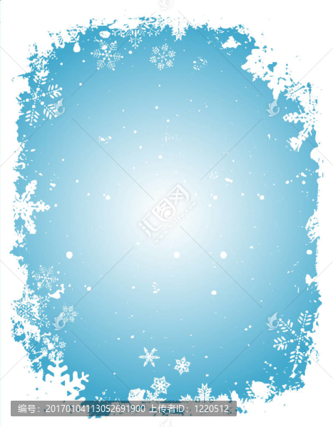 垃圾的雪花