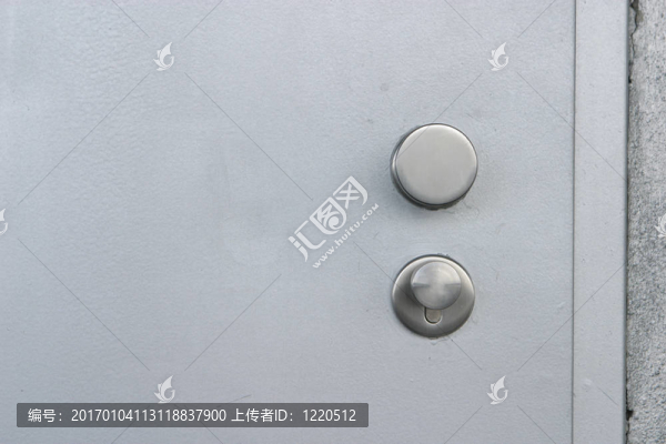 metaldoor