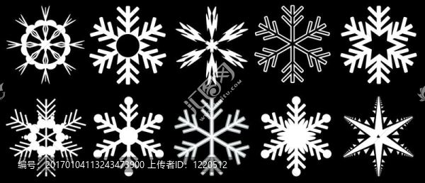 雪花