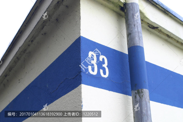 門牌號(hào)碼