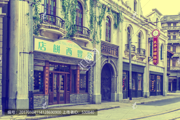 老上海店鋪