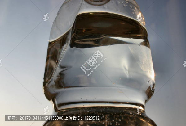 離心瓶