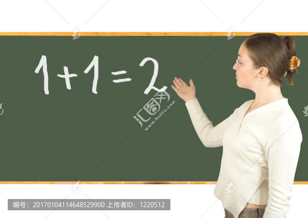 數(shù)學老師