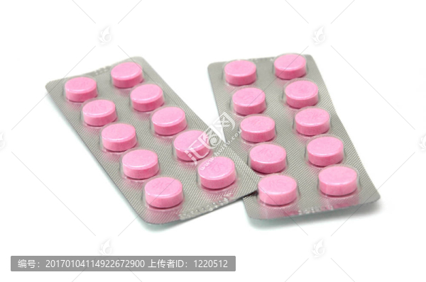 粉紅色的藥片