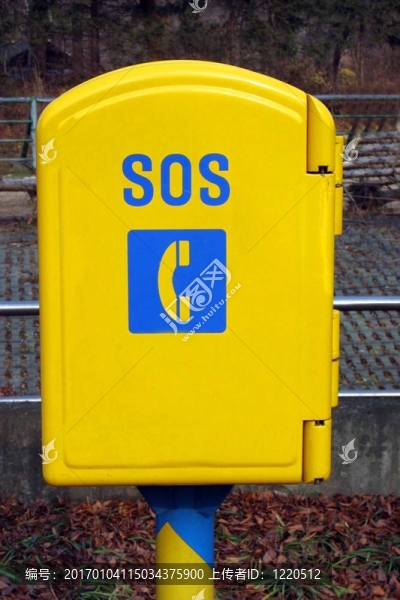 SOS的電話亭
