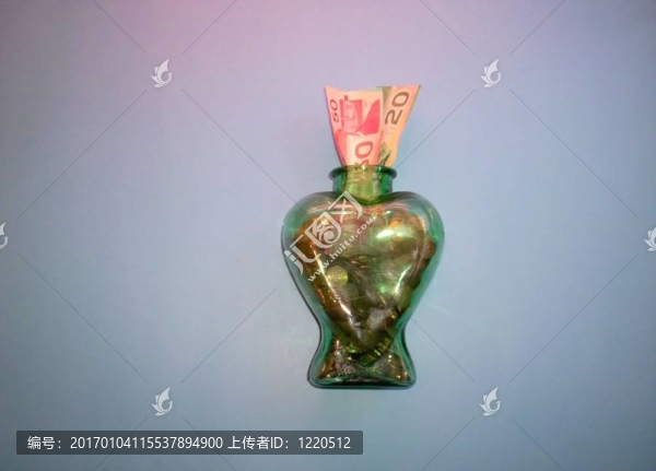 心瓶的錢