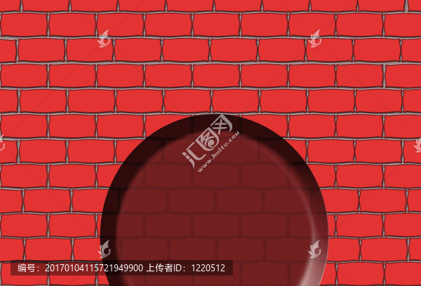 火的地方