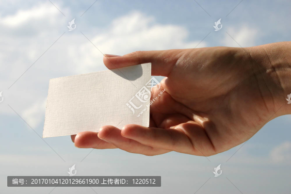 空白名片