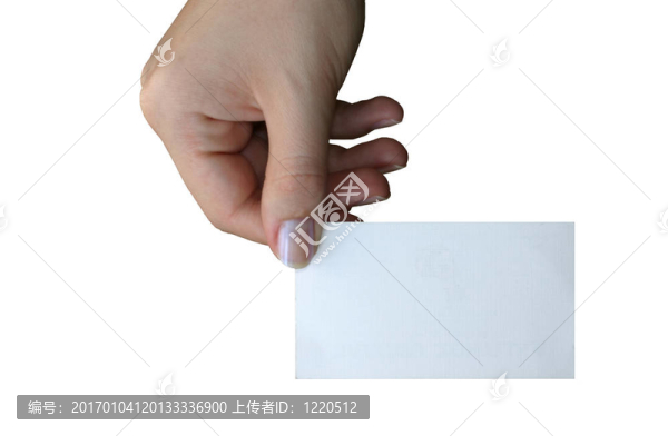 名片