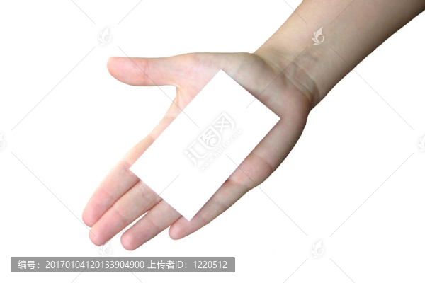 空白名片