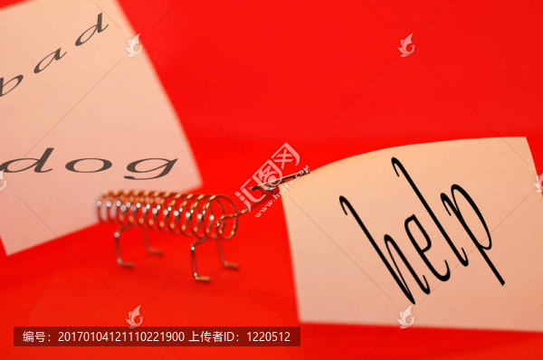 幫助