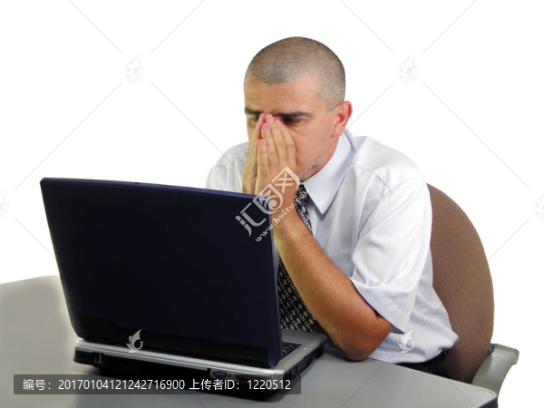 疲勞