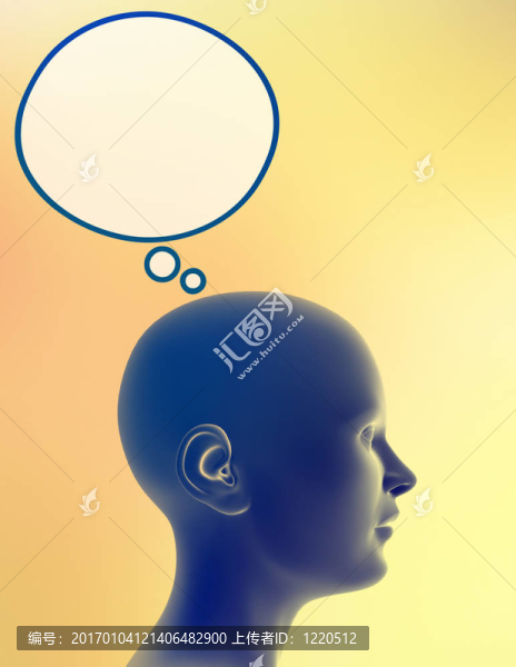 女人的思維