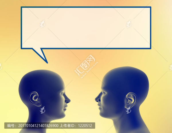 共享思想