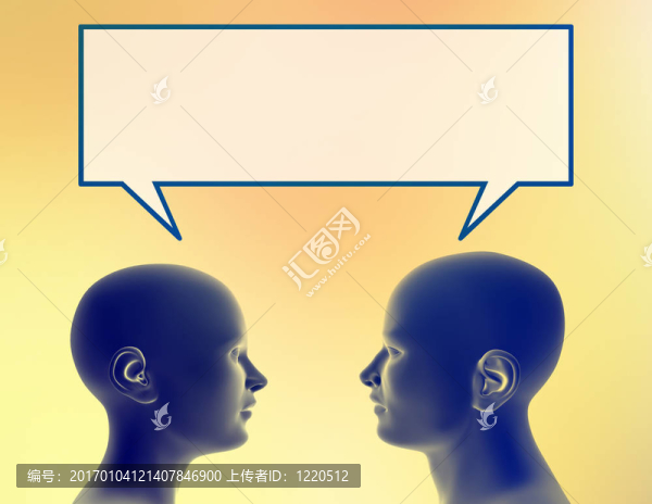 思想共享