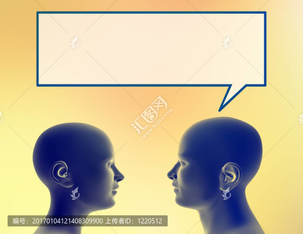 思想共享