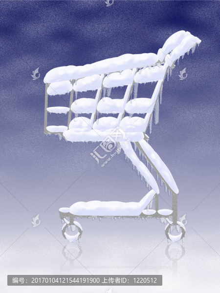 冷買