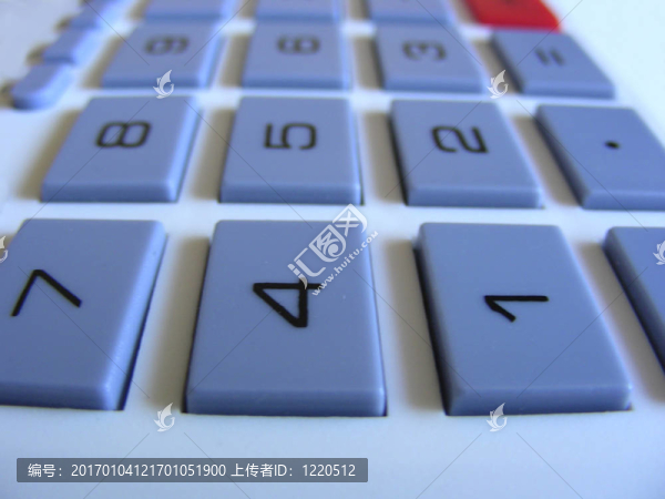 數(shù)字橫向