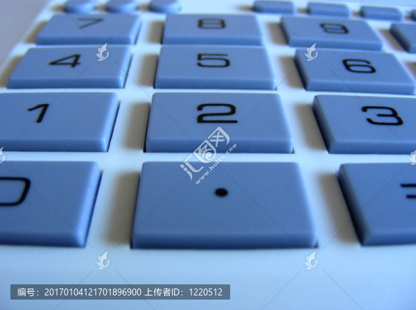 數(shù)字鍵；太