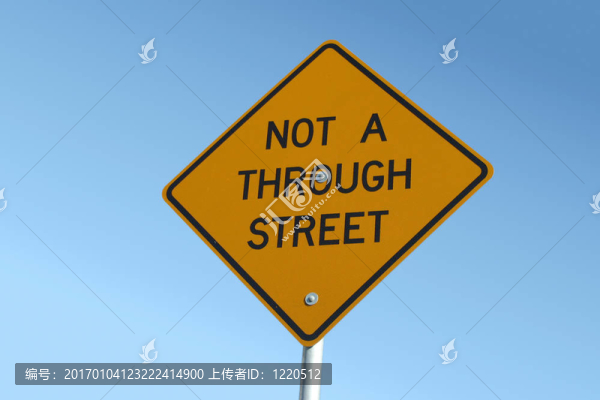 不是一個通過街道