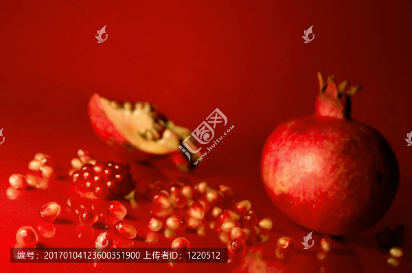 石榴