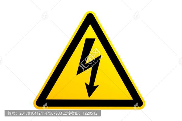 高電壓