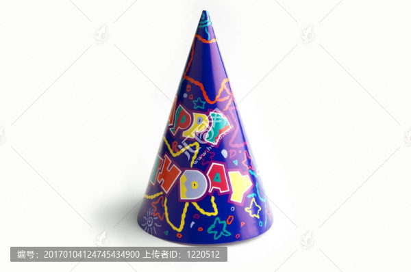孤立的生日帽