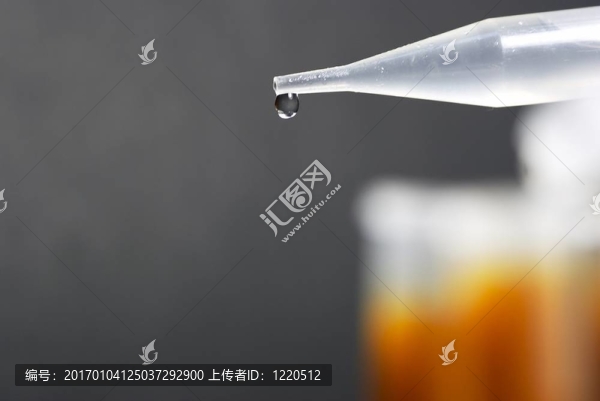 實驗室管