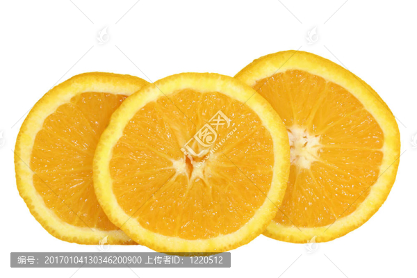橘子