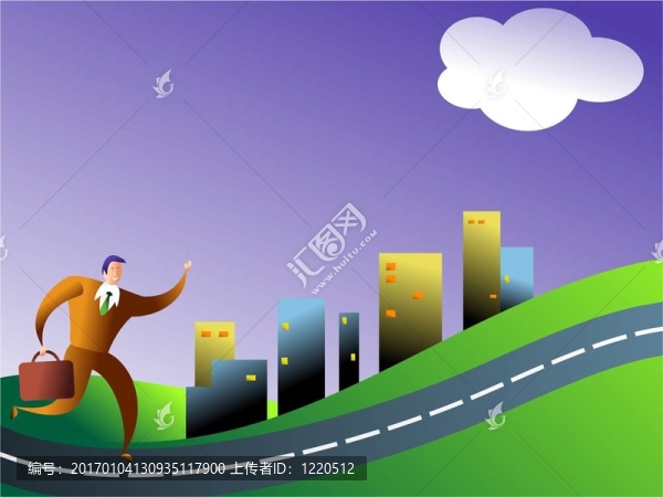 漫長的道路