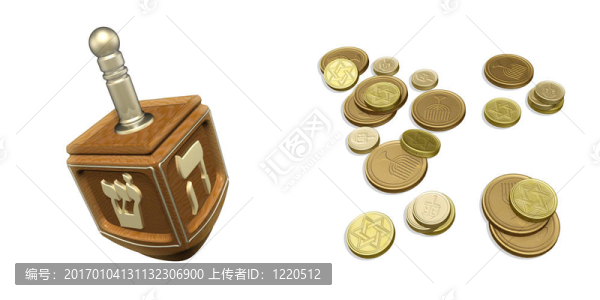 陀螺