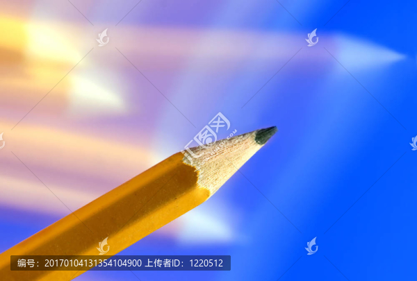 鉛筆