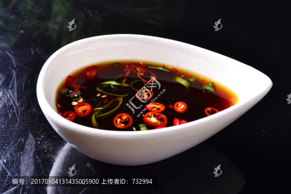 海鮮汁