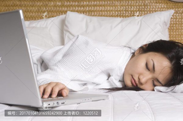 累了1