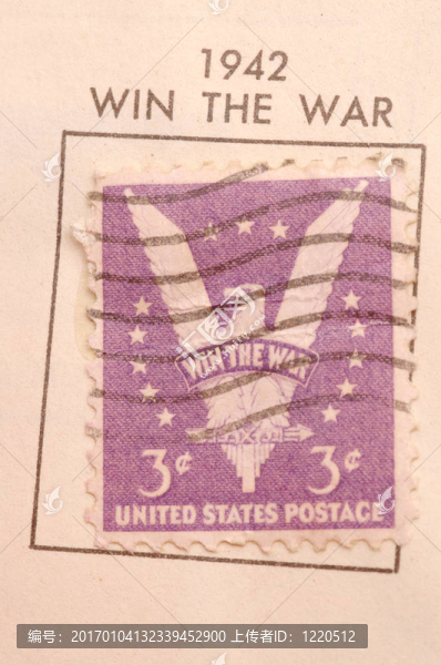 1942郵票