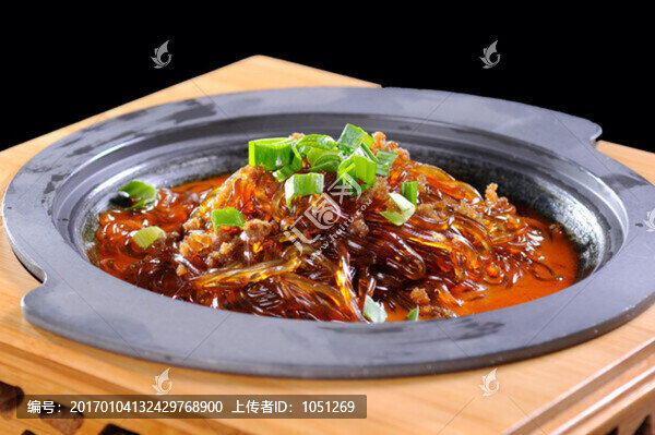 苕粉煲