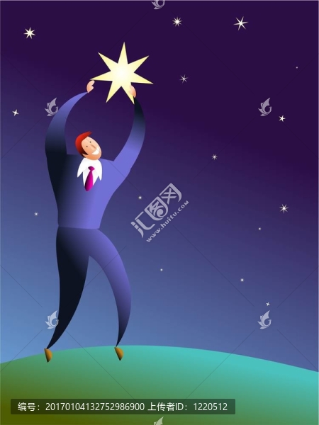到達(dá)星星